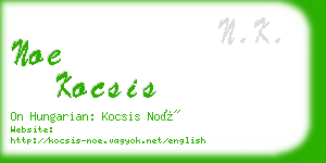 noe kocsis business card